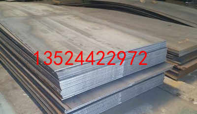 内江16-4MN特钢大量现货供应 市场动态与对照材料解析