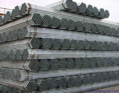 连云港直销国标热镀锌管 DN200镀锌钢管 - 昊天博业(天津)钢铁贸易