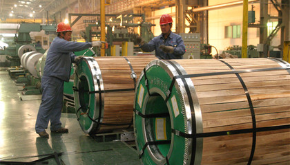 中国商务部回应美方对国有企业钢材产品“双反”调查 此举有失公允，违反国际贸易规则